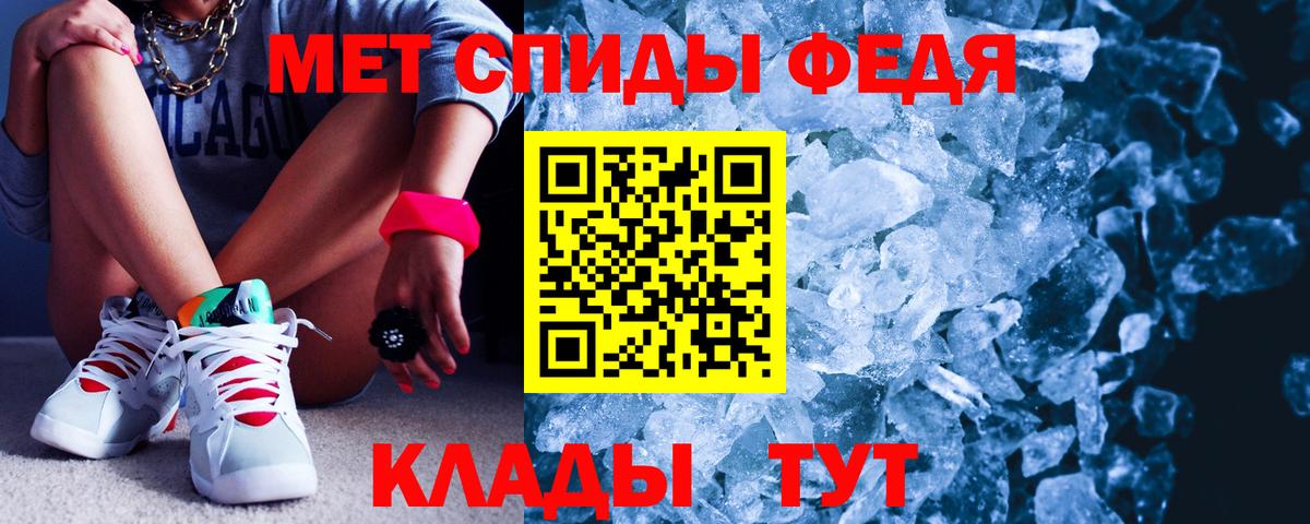 Amphetamine  Вход с VPN  Ульяновск  Амфетамин 98% 