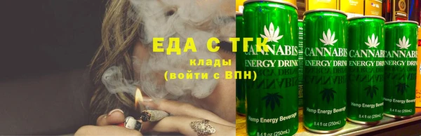 PSILOCYBIN Балабаново