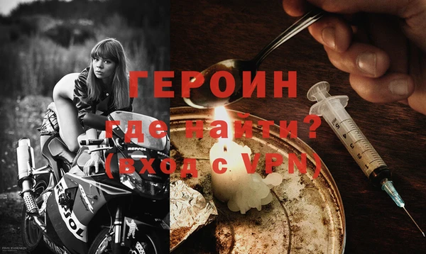 apvp Балахна