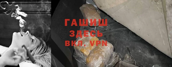 PSILOCYBIN Балабаново