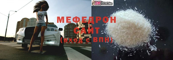 PSILOCYBIN Балабаново