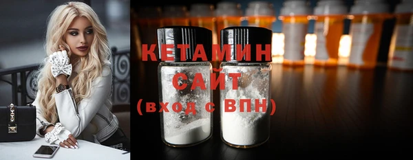PSILOCYBIN Балабаново