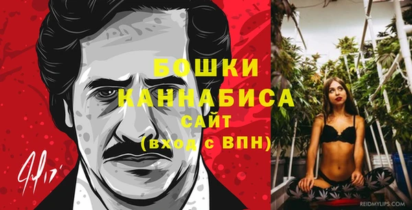 мефедрон Билибино