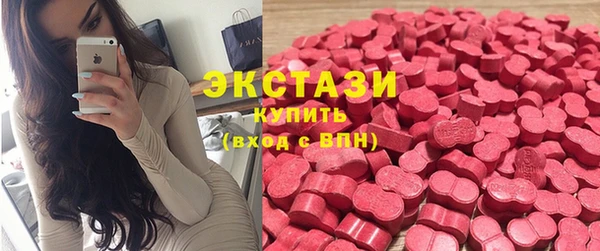 apvp Балахна