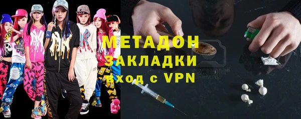 гашик Беслан