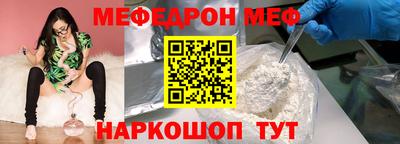 apvp Обь