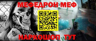 кокс Нягань