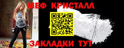 кокс Нягань
