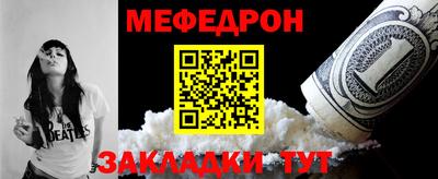 Альфа ПВП Обнинск
