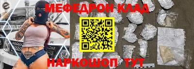 apvp Обь