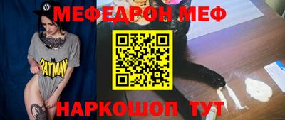 apvp Обь