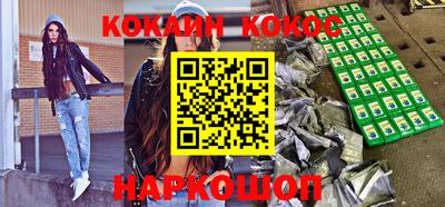 apvp Обь