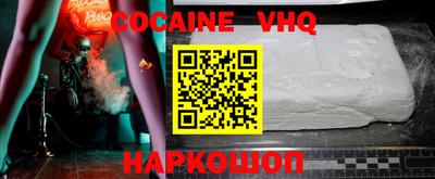 Альфа ПВП Обнинск
