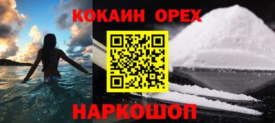 apvp Обь