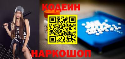 apvp Обь