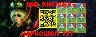 Альфа ПВП Обнинск