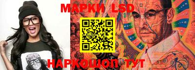 кокс Нягань