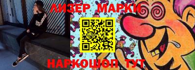 apvp Обь