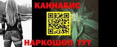 Альфа ПВП Обнинск