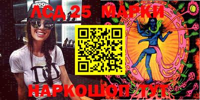 кокс Нягань