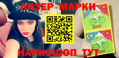 Альфа ПВП Обнинск