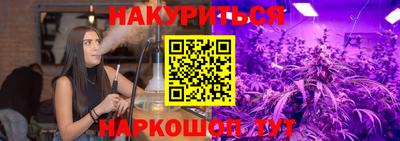 apvp Обь