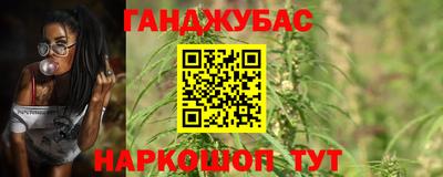 Альфа ПВП Обнинск