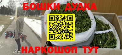 Альфа ПВП Обнинск