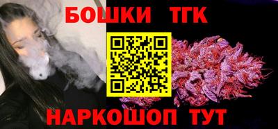 Альфа ПВП Обнинск