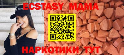 кокс Нягань