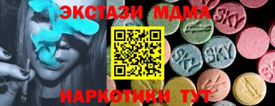apvp Обь