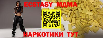 кокс Нягань