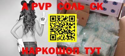 кокс Нягань