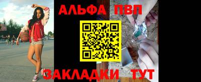 кокс Нягань