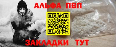 кокс Нягань