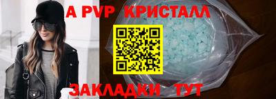 кокс Нягань