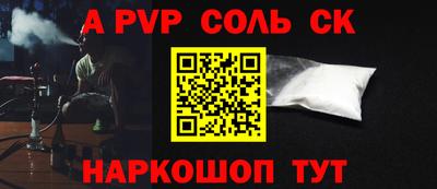 кокс Нягань
