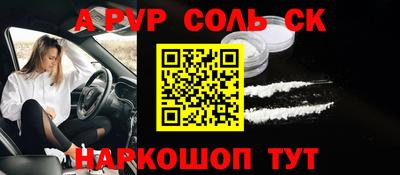 кокс Нягань