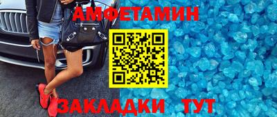 apvp Обь