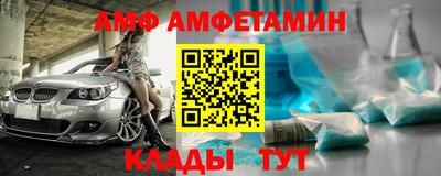 apvp Обь