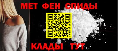 Альфа ПВП Обнинск