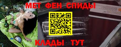 apvp Обь