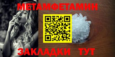 кокс Нягань