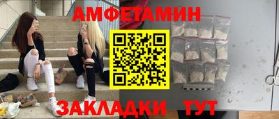 кокс Нягань