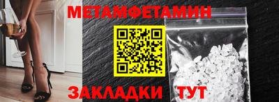кокс Нягань