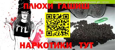 Альфа ПВП Обнинск