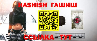 Альфа ПВП Обнинск