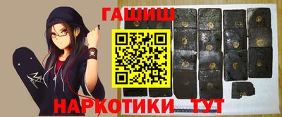 Альфа ПВП Обнинск