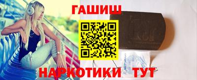 кокс Нягань
