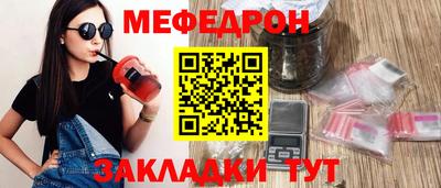 apvp Обь